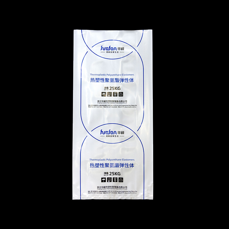 High Barrier Bag: Extending Shelf Life and Maintaining Freshness