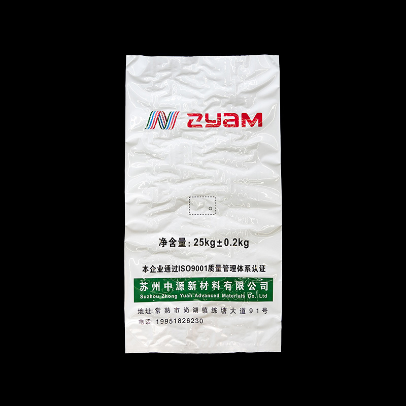 High Barrier Bag Demand Grows Across Industries