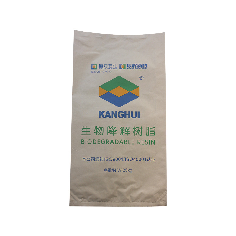 Bags for Granules in Key Sectors